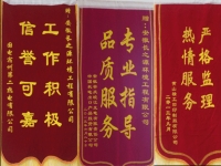 ����(w��)�϶�