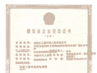 �h(hu��n)�����̌��I(y��)�а�����