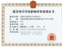 �h(hu��n)��Ӱ��u�r�Y�|(zh��)�C��