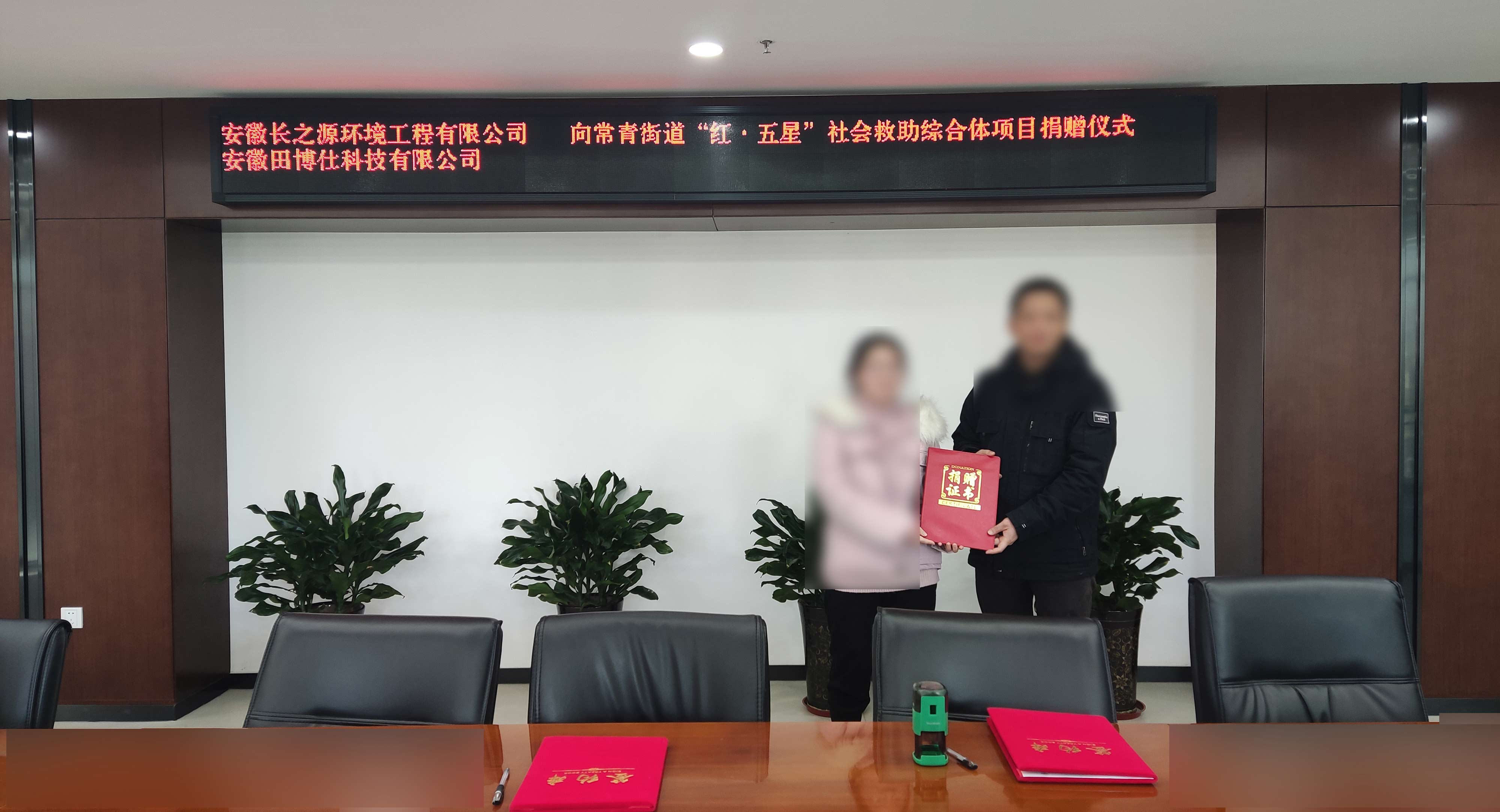 1639451444940717.jpg 1639451444940717.jpg