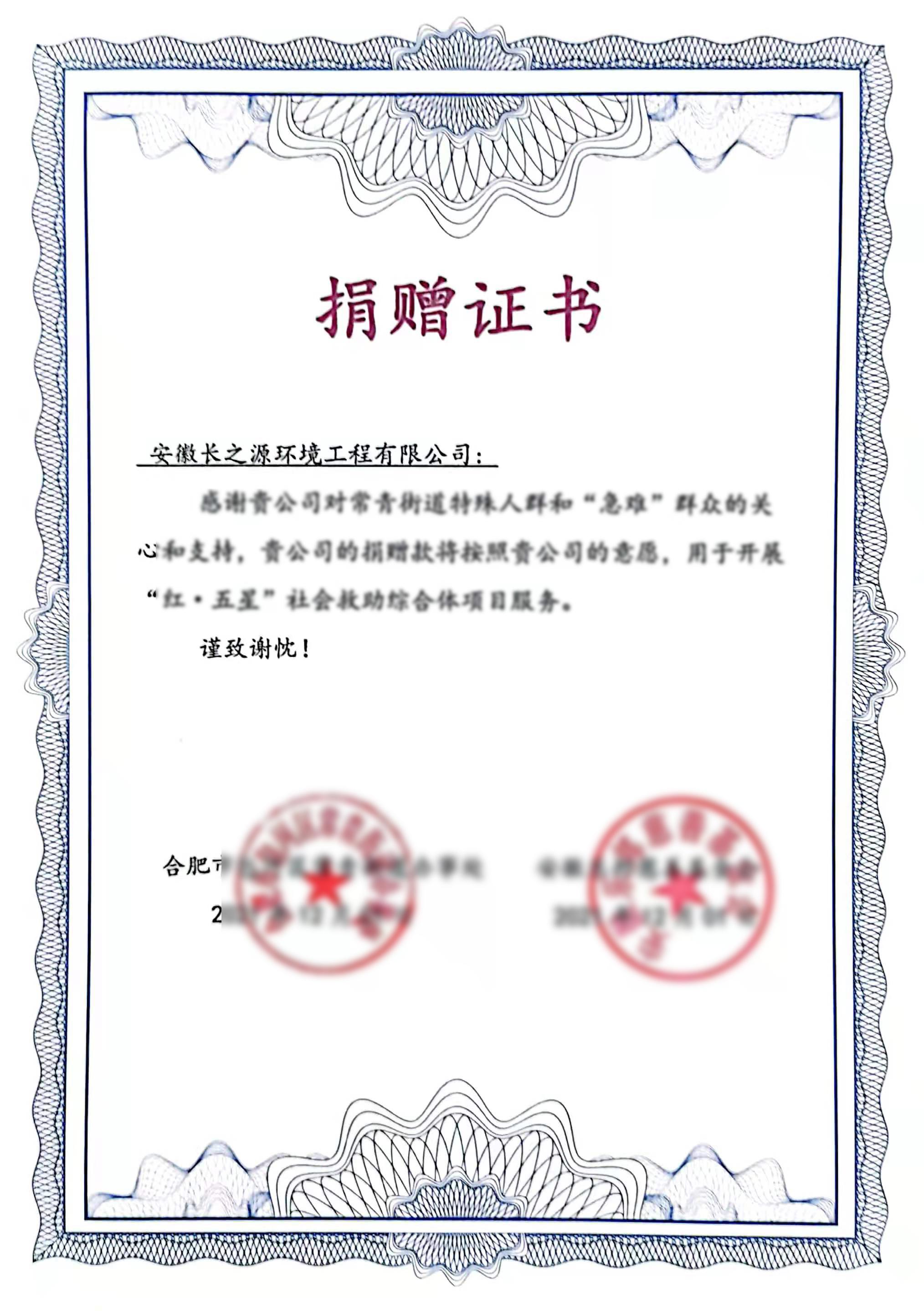 1639451550104562.jpg 1639451550104562.jpg